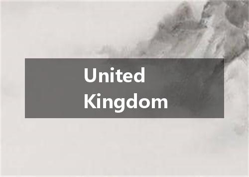 United Kingdom是什么意思