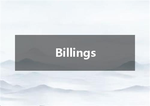 Billings是什么意思