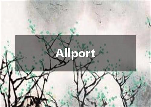 Allport是什么意思