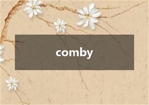 comby是什么意思