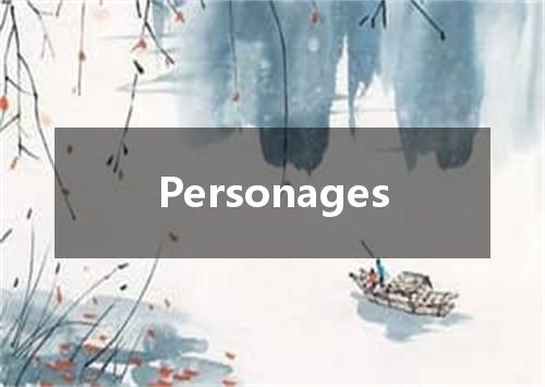 Personages是什么意思