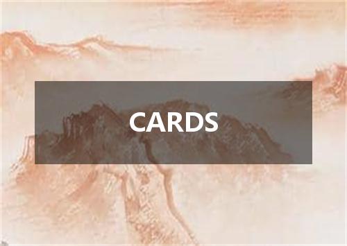 CARDS是什么意思