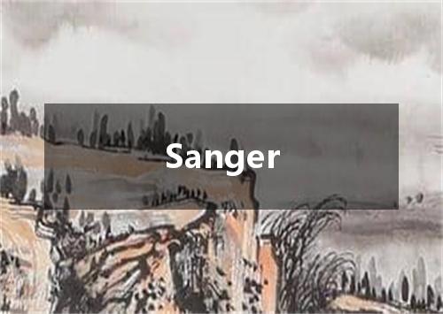 Sanger是什么意思