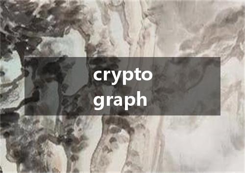 cryptograph是什么意思