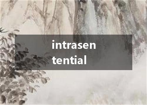 intrasentential是什么意思