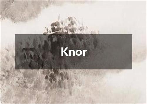 Knor是什么意思