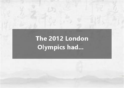 The 2012 London Olympics had enough problems to worry about. But one more has ju