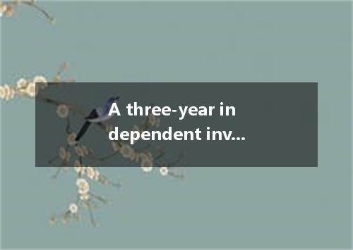 A three-year independent investigation into the September 11, 2001 attack on the