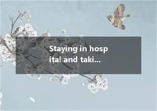 Staying in hospital and taking special medicines drug users an opportunity to st