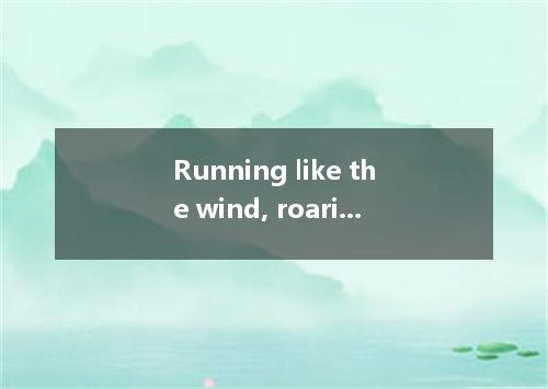 Running like the wind, roaring like thunder, tigers have long been feared and re