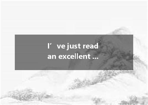 I’ve just read an excellent book of Moyan’s, you cannot afford to miss. A. that 