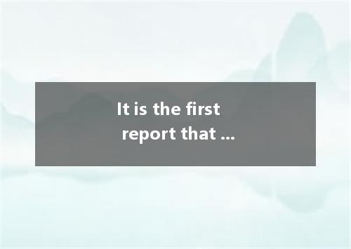 It is the first report that home-grown food has been contaminated by radioactivi