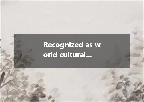 Recognized as world cultural heritage by the United Nations in 2002, paper cutti