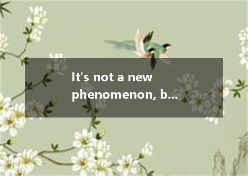 It's not a new phenomenon, but have you noticed how many nouns are being used as