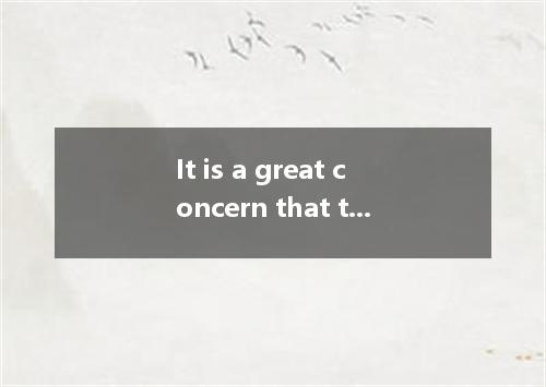 It is a great concern that the school is now for experienced teachers. A.badly i