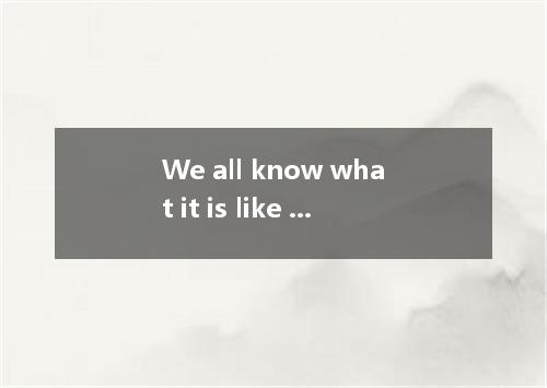 We all know what it is like to be unable to turn your head because of a cold in 