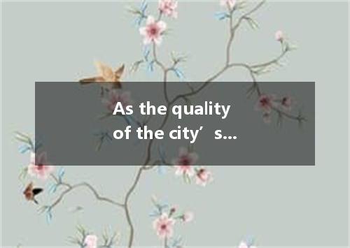 As the quality of the city’s air continues to give rise to , the residents are e