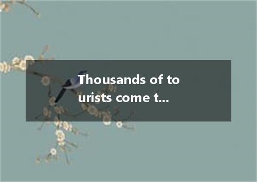 Thousands of tourists come to Panzhihua in winter, many of want to enjoy the war