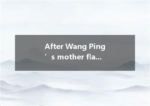 After Wang Ping’s mother flashed a switch, a table and chairs rose from under th