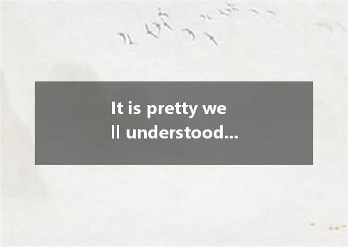 It is pretty well understood controls the flow of carbon dioxide in and other th