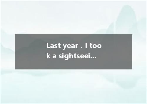 Last year.I took a sightseeing trip to Washington, DC.I heard a voice say, “Can