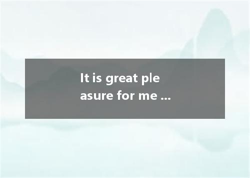 It is great pleasure for me to be praised in public. A. / B. a C. an D.the
