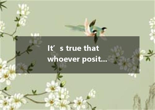 It’s true that whoever positive for H7N9 will receive free medical treatment fro