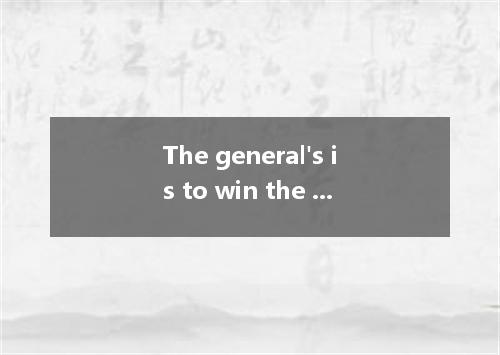 The general's is to win the war with air power．A.idealB.wordC.correspondenceD.st