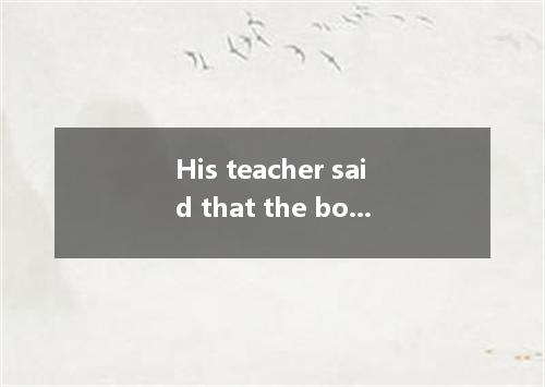 His teacher said that the book was quite worth , but he didn't know how much it 