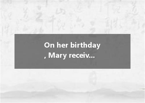 On her birthday, Mary received three presents, the one you gave her.A.includesB.