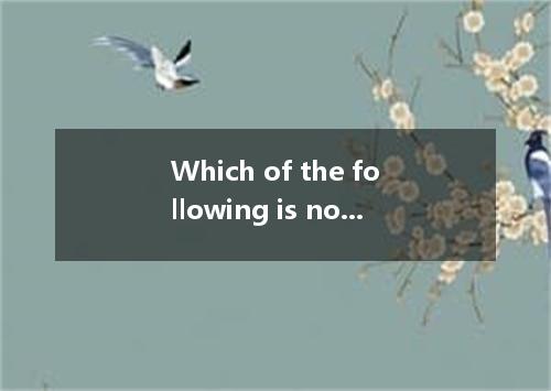 Which of the following is not correct?A.John, in company with his brother, feel 