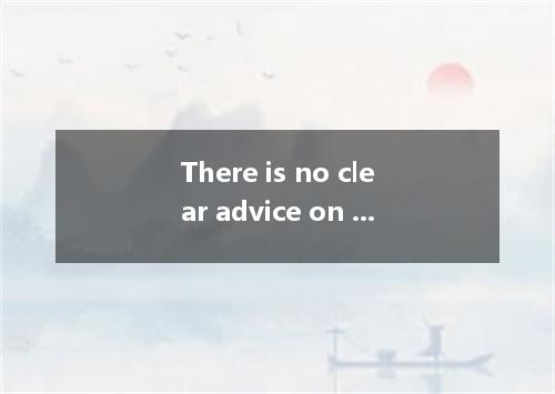 There is no clear advice on how to use your body language. What you do might be 