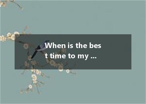 When is the best time to my employer about an increase in salary? A．appeal B．app