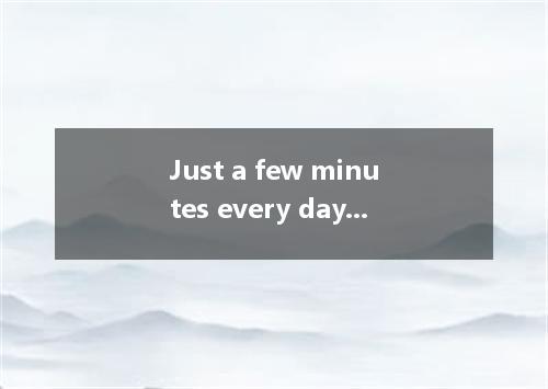 Just a few minutes every day, you could have shining floors and furniture with t