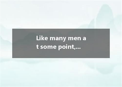 Like many men at some point, I dream about opening a bar. I plan to call it Work
