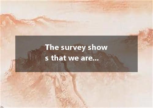 The survey shows that we are enjoying less and less good sleep, rates of heart d