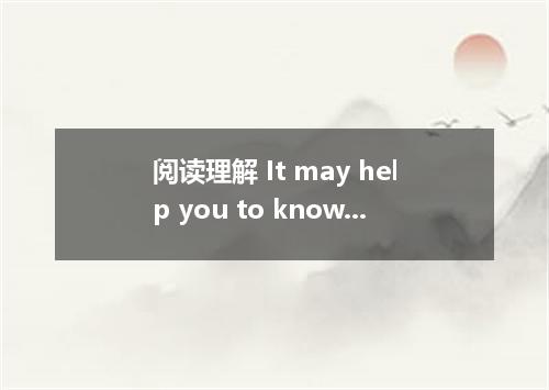 阅读理解 It may help you to know that there is no such thing as a perfect speech．At 