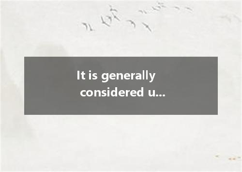 It is generally considered unwise to give a child he or she wants． [ ] A．however