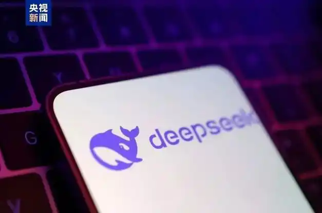 DeepSeek又刷屏!百万年薪“招兵买马”