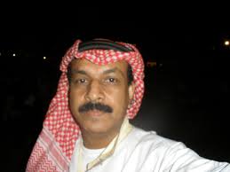Arab是什么意思