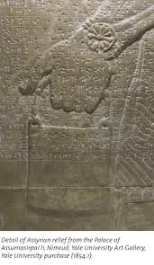 Assyriology是什么意思