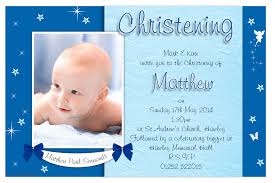 christening是什么意思