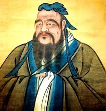 Confucian是什么意思