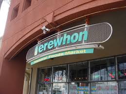 erewhon是什么意思