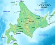Hokkaido是什么意思