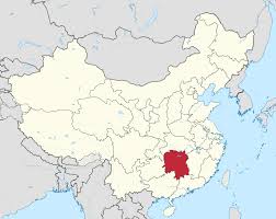hunan是什么意思