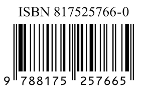 ISBN是什么意思
