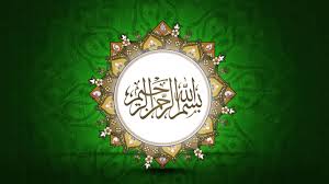 islamic是什么意思