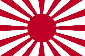 Japanese是什么意思