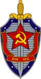 KGB是什么意思